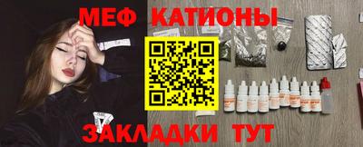 СК Ставрополь