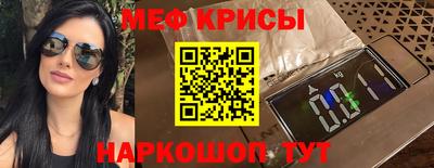 ПСИЛОЦИБИНОВЫЕ ГРИБЫ Среднеуральск