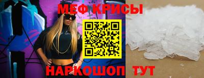 ALPHA-PVP Старая Купавна
