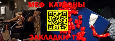 MDMA Premium VHQ Туймазы