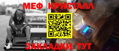 ПСИЛОЦИБИНОВЫЕ ГРИБЫ Среднеуральск