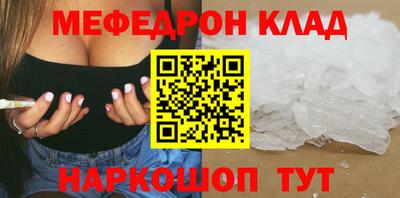 ПСИЛОЦИБИНОВЫЕ ГРИБЫ Среднеуральск