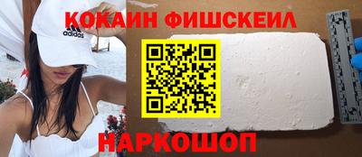 ALPHA PVP Татарск