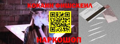 ПСИЛОЦИБИНОВЫЕ ГРИБЫ Среднеуральск