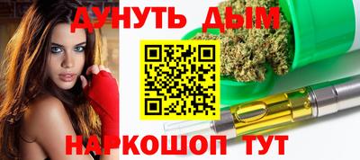 apvp Тулун