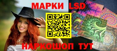 ALPHA-PVP Старая Купавна