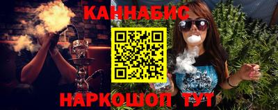 ALPHA-PVP Старая Купавна