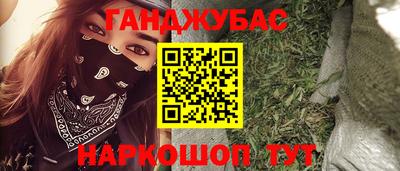 ПСИЛОЦИБИНОВЫЕ ГРИБЫ Среднеуральск