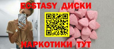 мдпв Тара