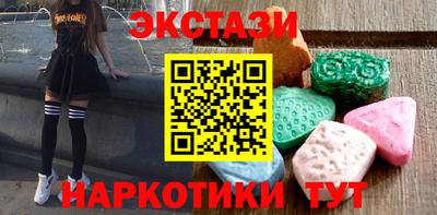 ALPHA-PVP Старая Купавна