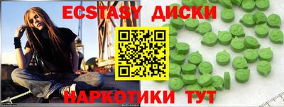 MDMA Premium VHQ Туймазы