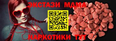 ПСИЛОЦИБИНОВЫЕ ГРИБЫ Среднеуральск