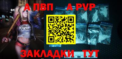 ПСИЛОЦИБИНОВЫЕ ГРИБЫ Среднеуральск