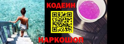 ALPHA-PVP Старая Купавна