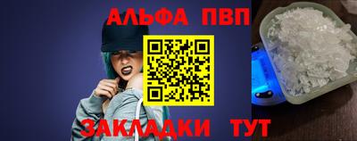 ПСИЛОЦИБИНОВЫЕ ГРИБЫ Среднеуральск