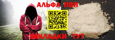 ПСИЛОЦИБИНОВЫЕ ГРИБЫ Среднеуральск