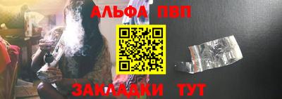 мдпв Тара