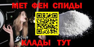 каннабис Тверь