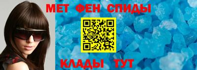 ПСИЛОЦИБИНОВЫЕ ГРИБЫ Среднеуральск