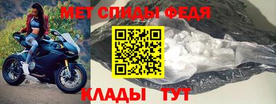 ALPHA-PVP Старая Купавна