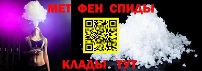 СК Ставрополь