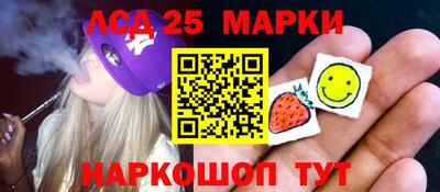 каннабис Тверь