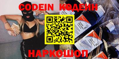 ПСИЛОЦИБИНОВЫЕ ГРИБЫ Среднеуральск