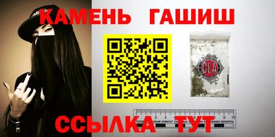 ALPHA-PVP Старая Купавна