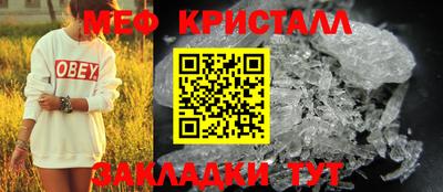 ALPHA PVP Татарск