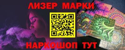 ALPHA-PVP Старая Купавна