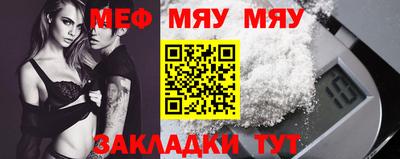 каннабис Тверь