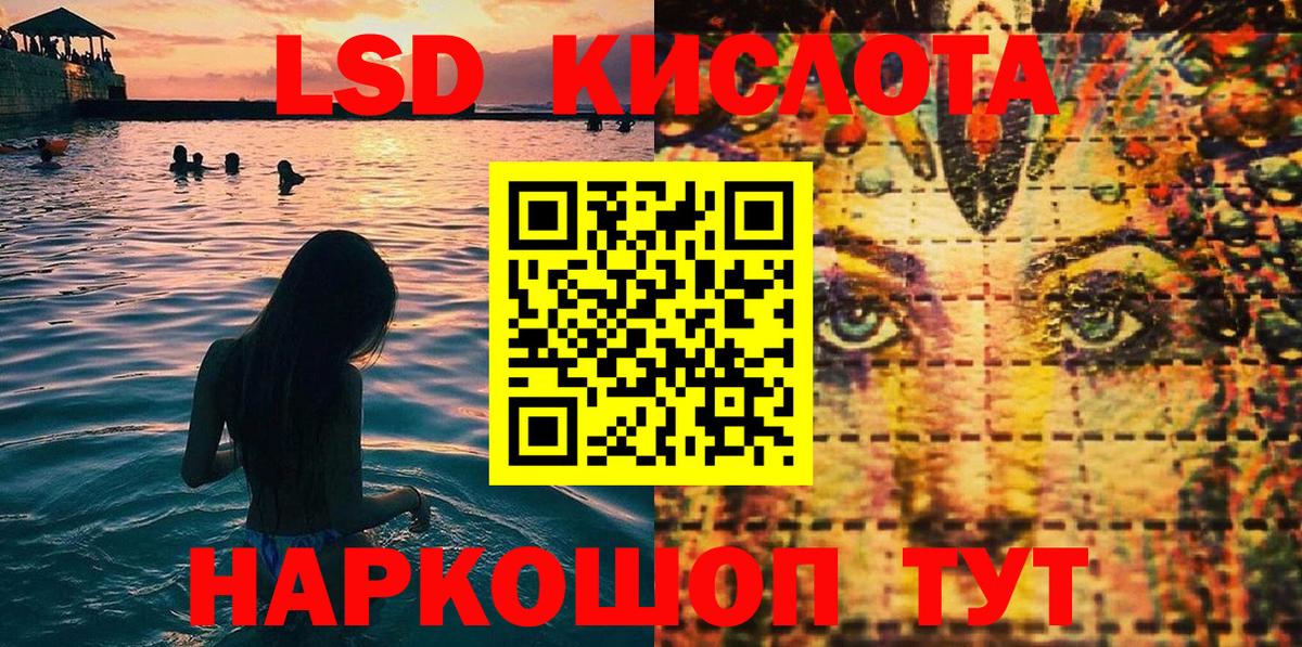 Пушкино  Марки N-bome 1,8мг  Марки N-bome 1,8мг  купить  цена  Вход с VPN 